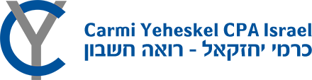 כרמי יחזקאל - רואה חשבון